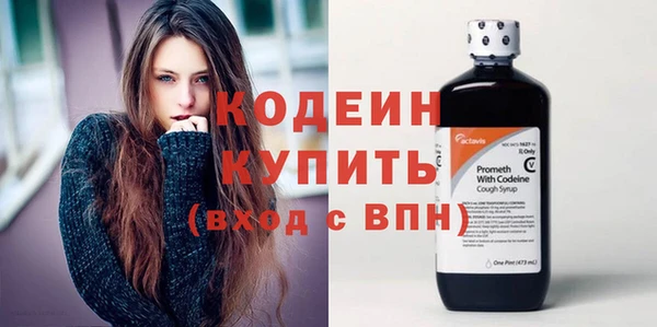 твердый Богданович