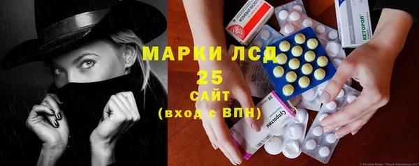 гашиш Бугульма
