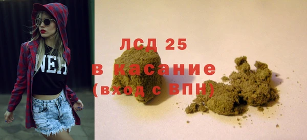 твердый Богданович