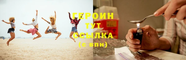 гашиш Бугульма
