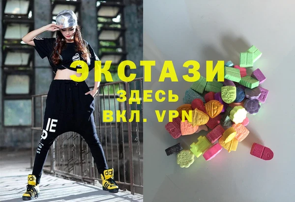 PSILOCYBIN Богородицк