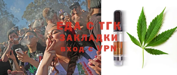 твердый Богданович