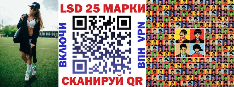 наркошоп  Бийск  Марки NBOMe 1,8мг 
